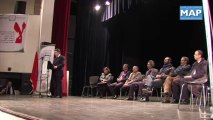 افتتاح أشغال المؤتمر الوطني الثالث للمركز المغربي لحقوق الإنسان 