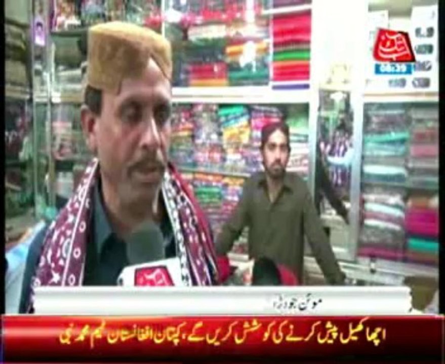 history of sindhi topi