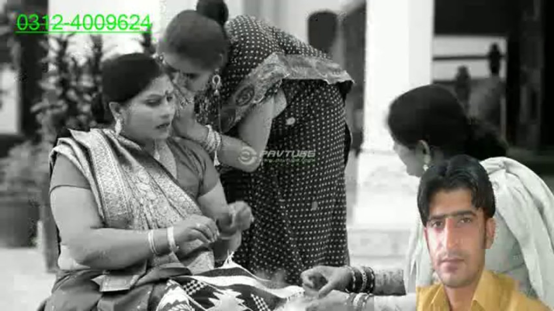 New Punjabi Song
