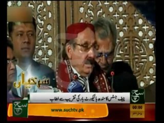 News Headlines 12am December 09, 2013