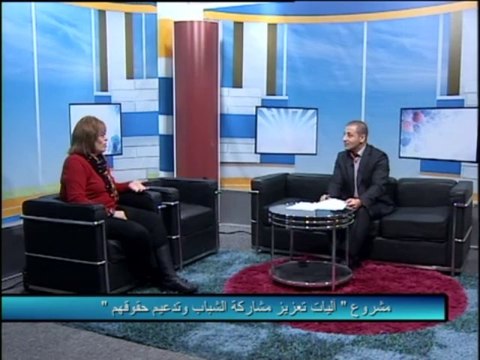 فلسطين هذا الصباح 8-12-20113 ج1
