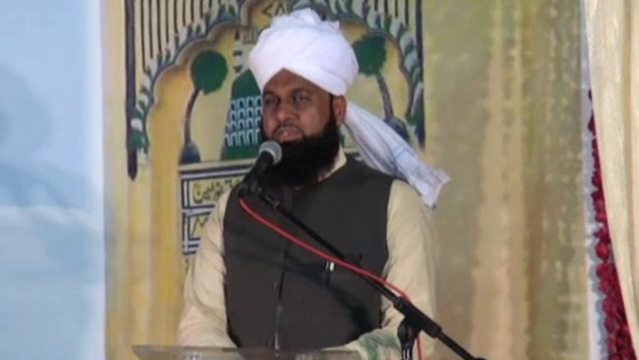 08-Speech by Hazrat Allama Mufti Shareef Saeedi Ashrafi - Urs Makhdoom e Samnani 2013