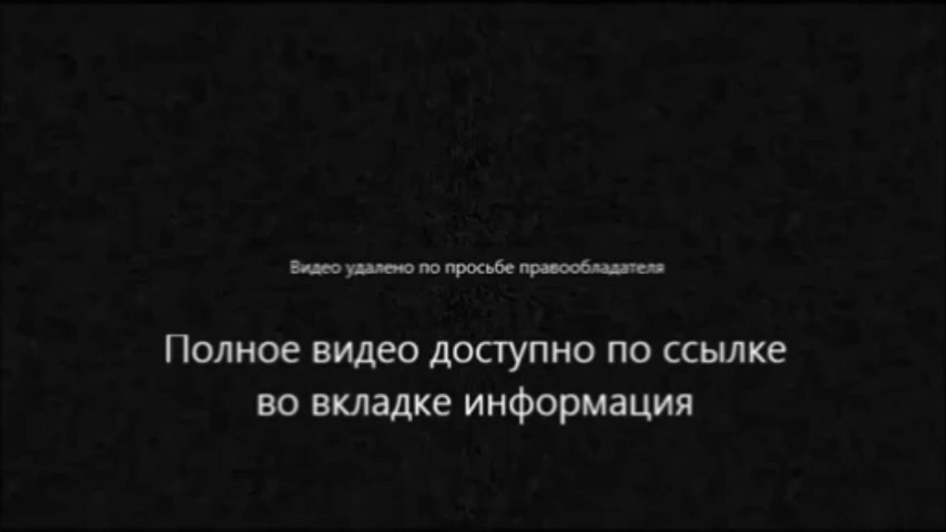украина новости