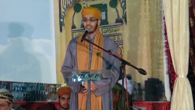09-Naat by Syed Zulqarnain Ashraf Jilani - Urs Makhdoom e Samnani 2013