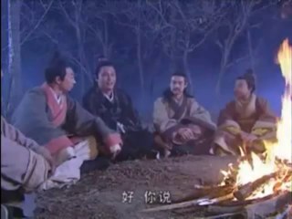 [BXHT]Chung Vô Diệm - Tập 05