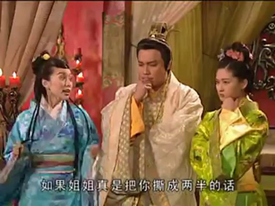 [BXHT]Chung Vô Diệm - Tập 16