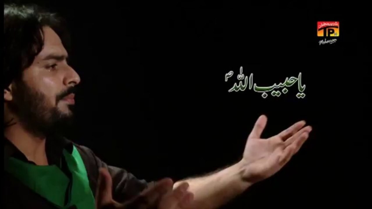 Ya Rasool Allah, Saeed Ali Karbalai 2013-14