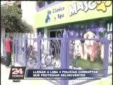 Policías cómplices de delincuentes en Chiclayo fueron trasladados a Lima