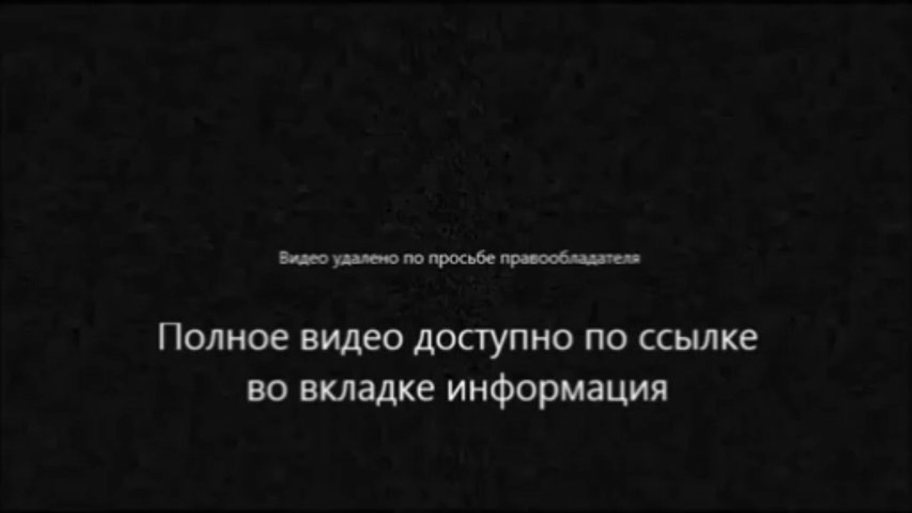 пол уокер жив доказательства