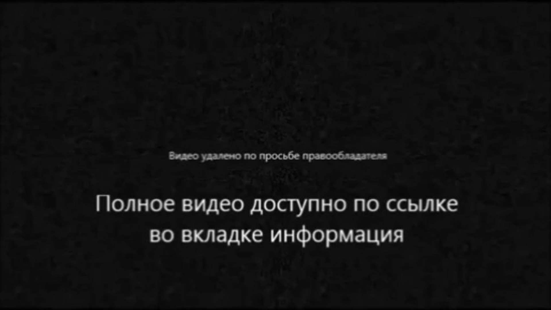 украина новости...