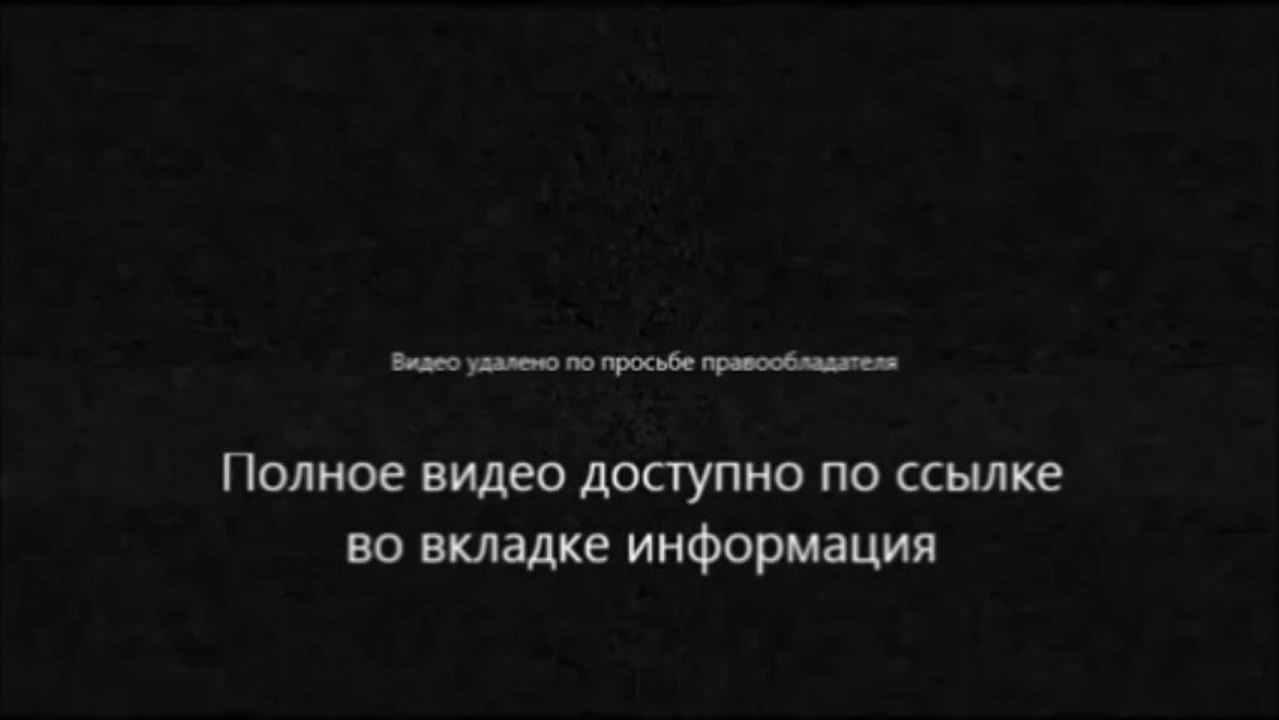 события новости украина видео