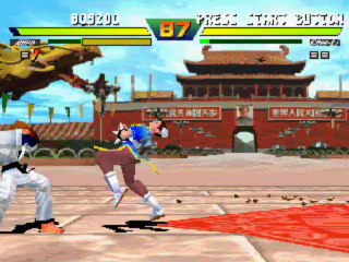 Street Fighter Alpha Allen Snider Playthrough