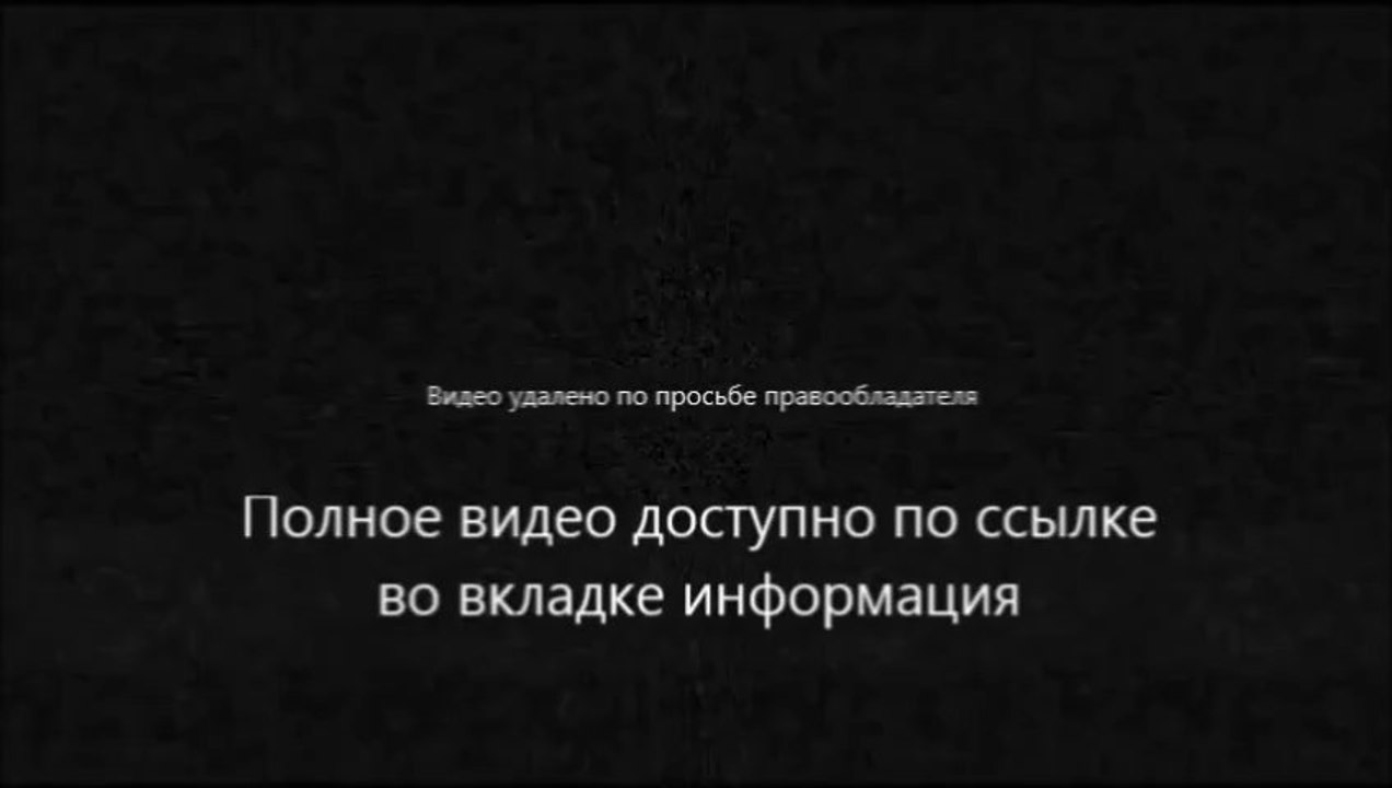 горячие новости дня украина