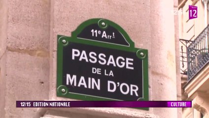NOUVELLE PIÈCE DE DIEUDONNÉ - "LE MARIAGE POUR TOUS" (Teaser)