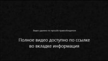 евромайдан последние новости 4 декабря