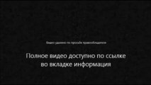 евромайдан на данный момент онлайн трансляция 30 11 2013