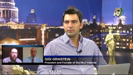 Building Bridges Gateway program with our guest Gidi Grinstein, President and Founder of the Reut Institute (December 16, 2012)