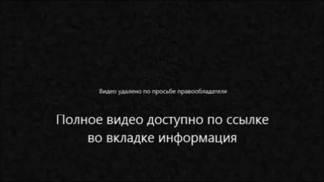 телеканал украина новости видео