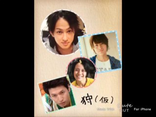 関ジャニ∞  juke box     ユニット曲→狩（仮）