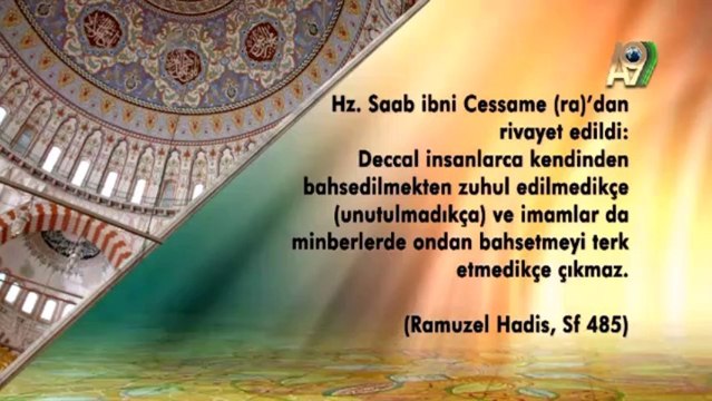 Cübbeli Ahmet Hoca Kıyamet Alametlerinin Anlatılmasının Hz. Mehdi (as)'ın Çıkış Alameti Olduğunu Anlatıyor