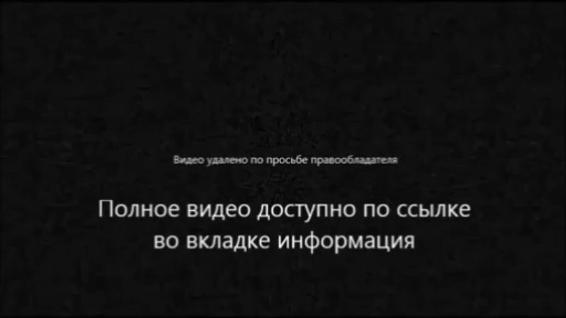 5 канал новости вчера видео украина