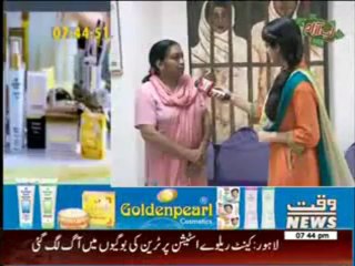 labb azaad 06 December 2013