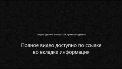 новости дтп украина видео