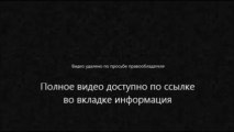 евромайдан сегодня видео смотреть онлайн