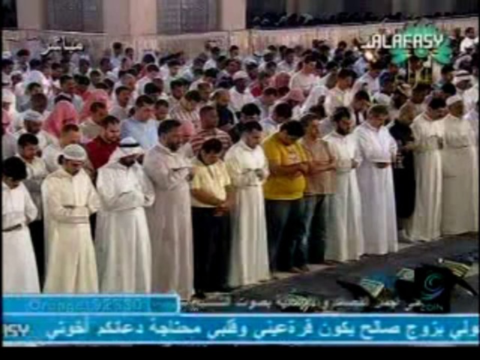 تلاوة للقارئ خالد الجهيم