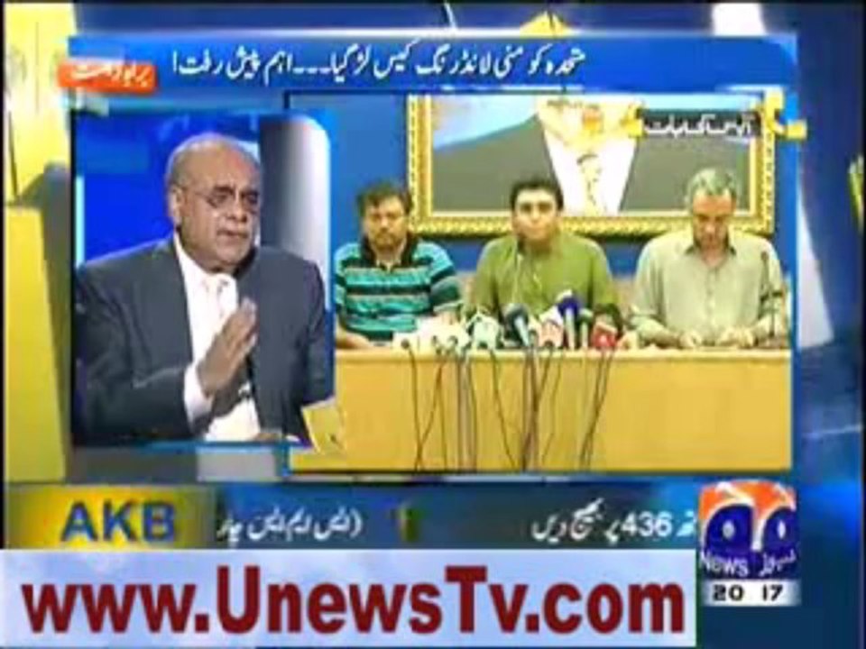 MQM Akhri Sansein Le Rahi Hai
