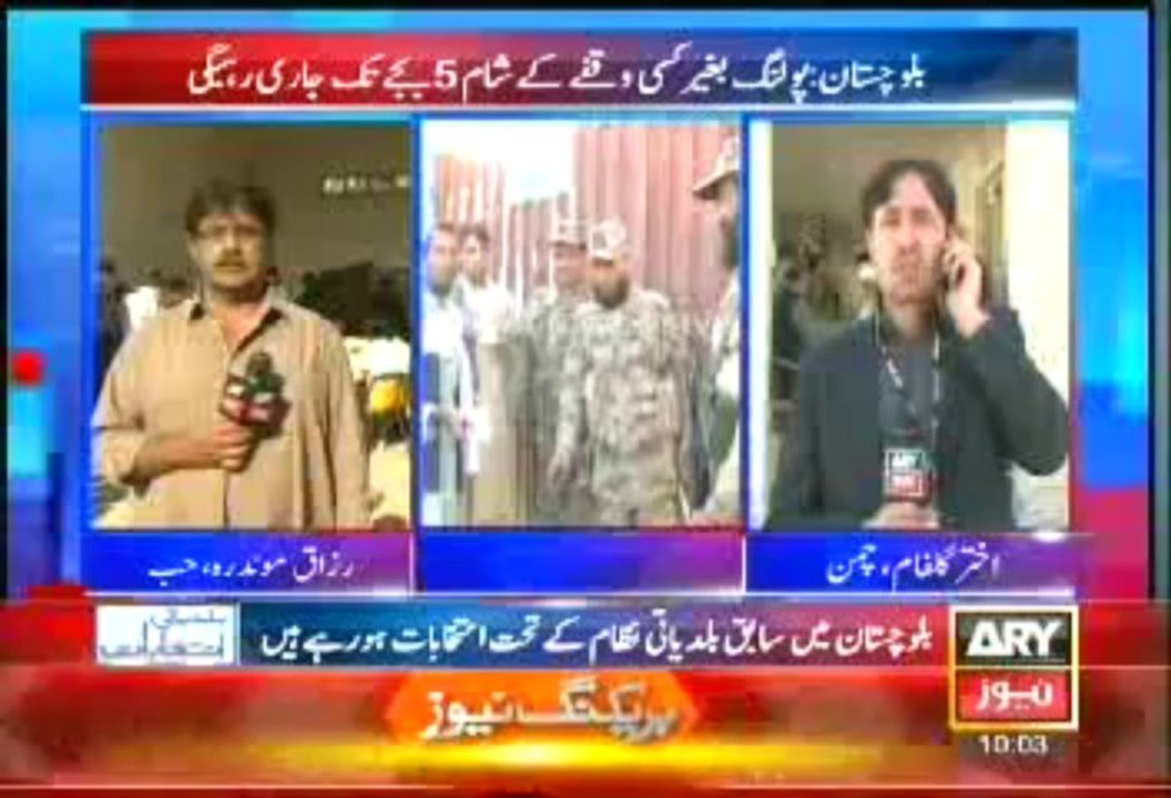 Headlines - 1000 - Saturday - 07 - Dec - 2013