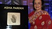 UTV Stars Asha Parekhs Hand Print Unveiled