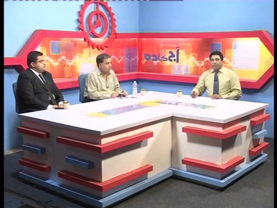 Kashif Bashir Khan in Aaj Ka Din on KOHENOOR  TV 23rd October 2103.. Part 2