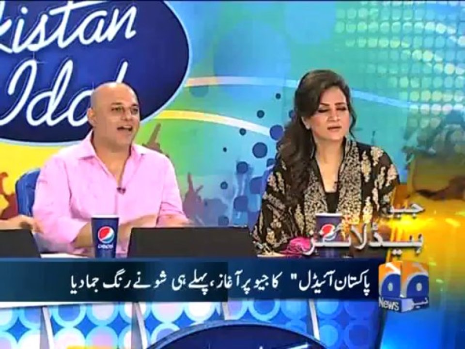 Geo Headlines-07 Dec 2013-0900