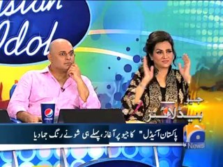 Geo Headlines-07 Dec 2013-1100