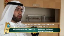 Abrurrahman Tawfiq / National Union of Kuwaiti Students