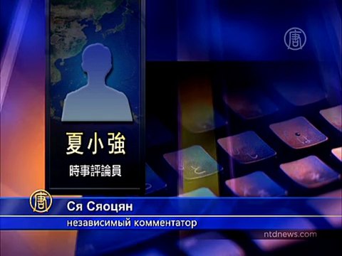 Журналист разоблачил, как работают СМИ в Китае