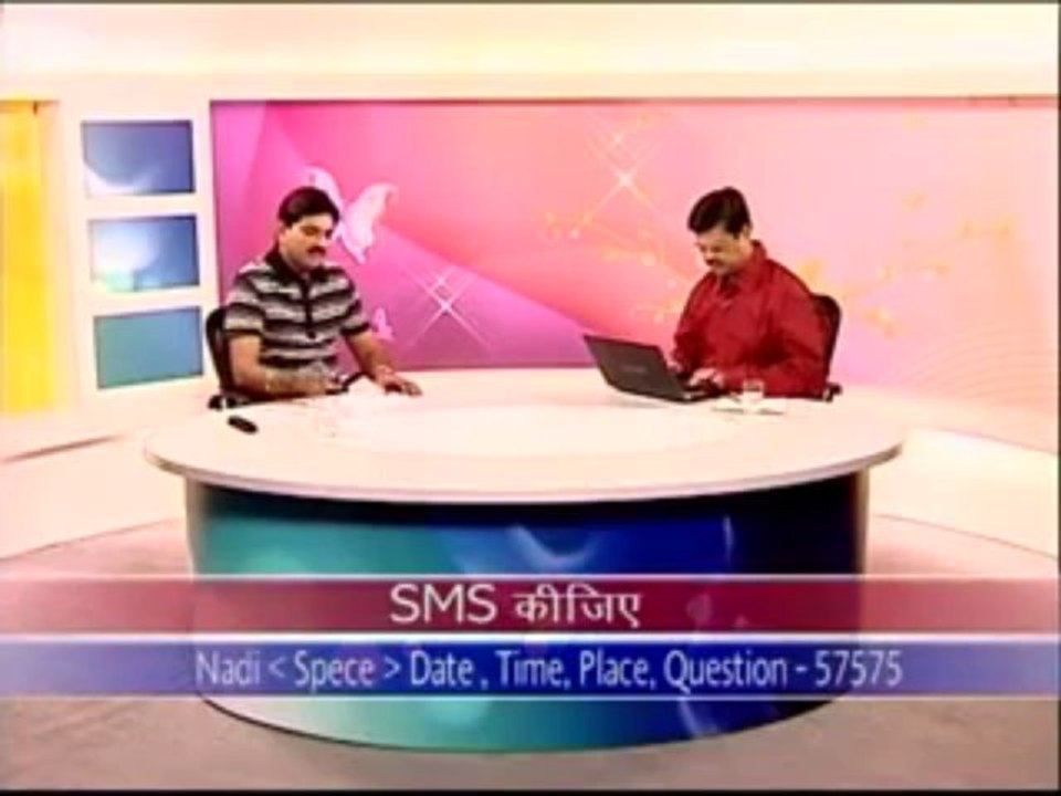 TV Talk Vedic Astrology