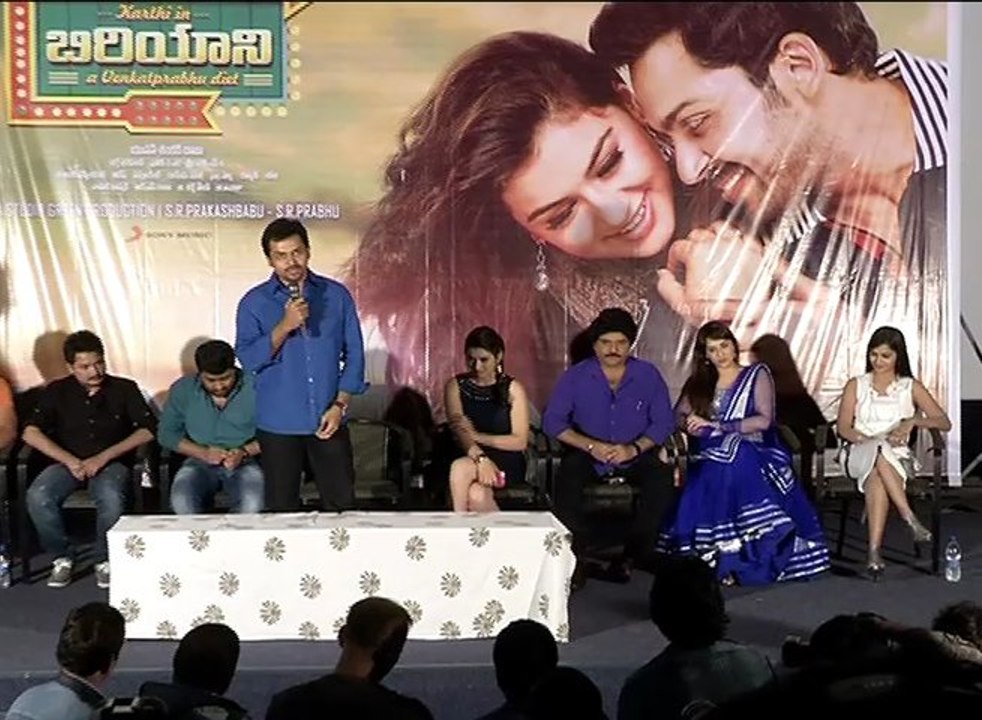 Biryani Movie Audio Launch Video