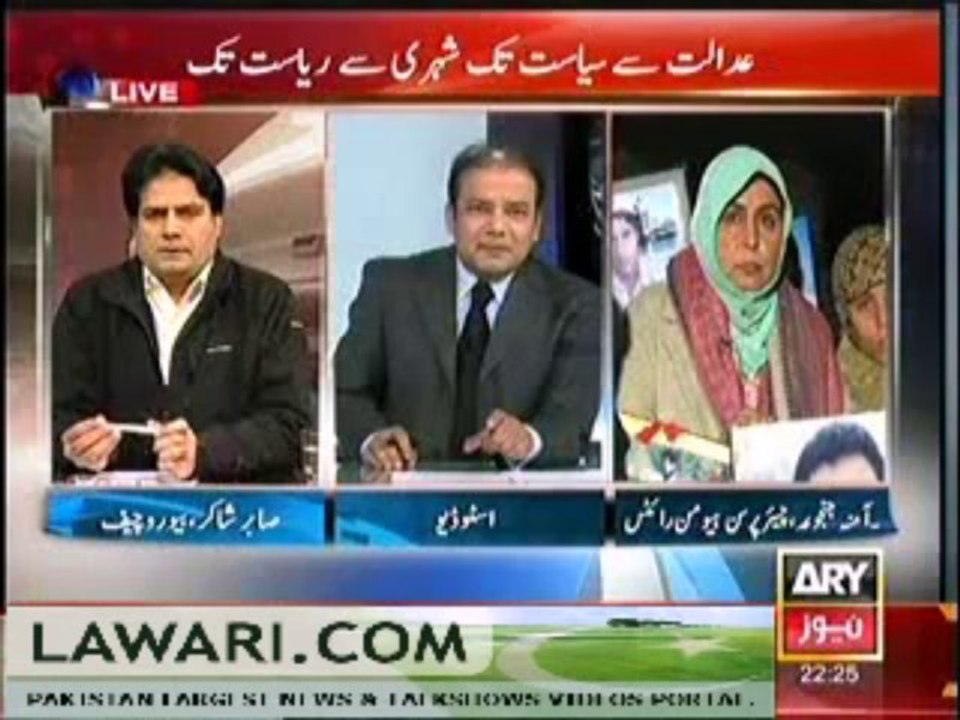 AGAR (MQM,ALLEGATIONS & ARRESTS) – 6TH DECEMBER 2013