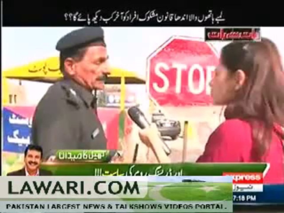 BAAT SE BAAT (POLICE KE HIFAZATI INTEZAMAT KA BHANDA PHOOT GYA.) – 6TH DECEMBER 2013
