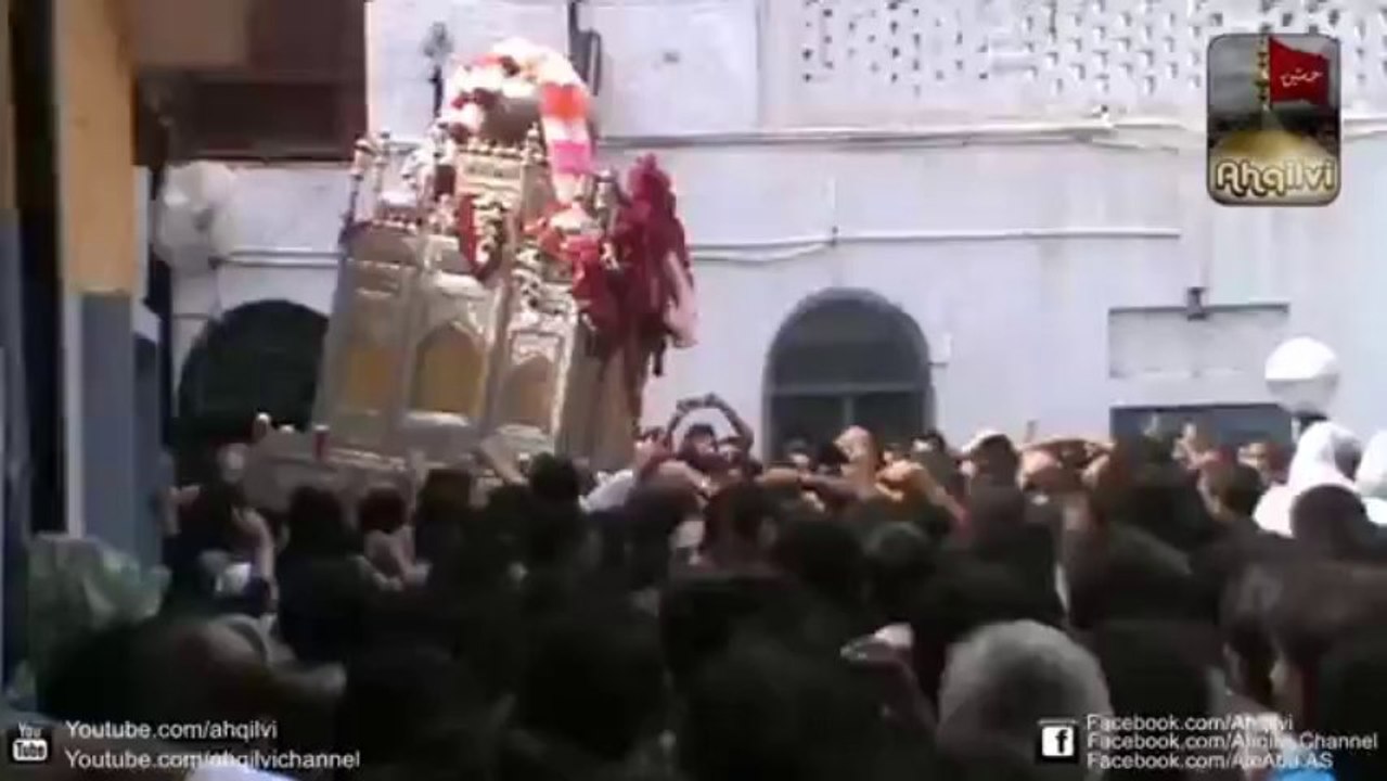21 Ramzan Tazia Imam Ali [as] Baramadgi Mubarak Haveli Lahore.