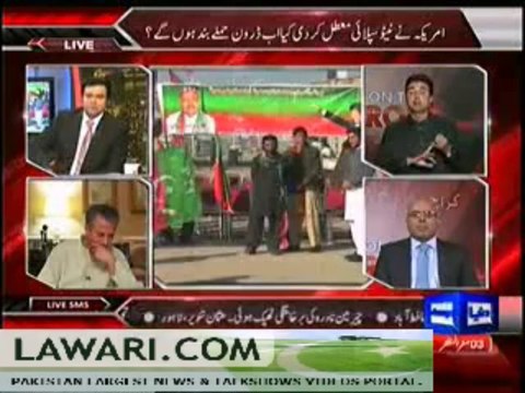 ON THE FRONT (SPEAKER QAUMI ASSEMBLY KO BACHANE KE LIYE CHAIRMAN NADRA KO BAR TARAF KARNA PAREGA ) – 6TH DECEMBER 2013