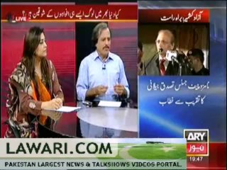 SAR E AAM (ARE WE RUMORS LOVING & CIRCULATING NATION-) – 6TH DECEMBER 2013