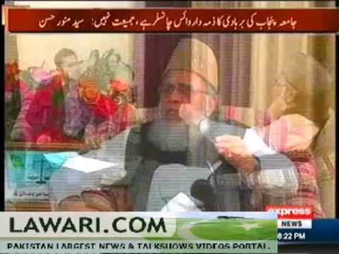 TAKRAR (EXCLUSIVE INTERVIEW WITH AMEER JAMAT-E-ISLAMI SYED MUNAWAR HASSAN) – 6TH DECEMBER 2013
