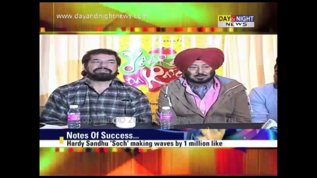 'Yaraan Da Katchup' wraps up..