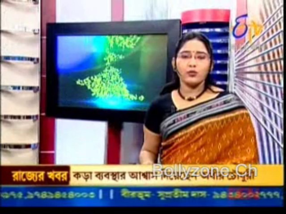 Amar Bangla 7th December 2013 Video Watch Online part4