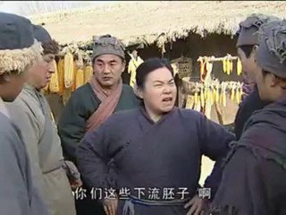 [BXHT]Chung Vô Diệm - Tập 26