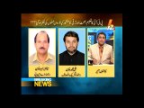 Breaking News with Kashif Munir (KPK me PTI ke hukumat girame ke sazish kon kar raha hai )  07-12-2013