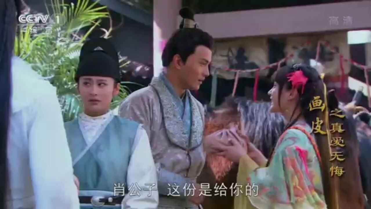 Họa Bì 2 - Yêu Bất Hối - Tập 07-36 Thuyết Minh